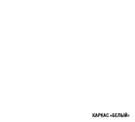 Кухонный гарнитур Лотос стандарт, 160 см  