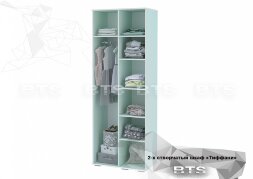Модульная подростковая Тиффани 2