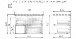 Тумба подвесная под умывальник Эйфория Trend Дуб серый